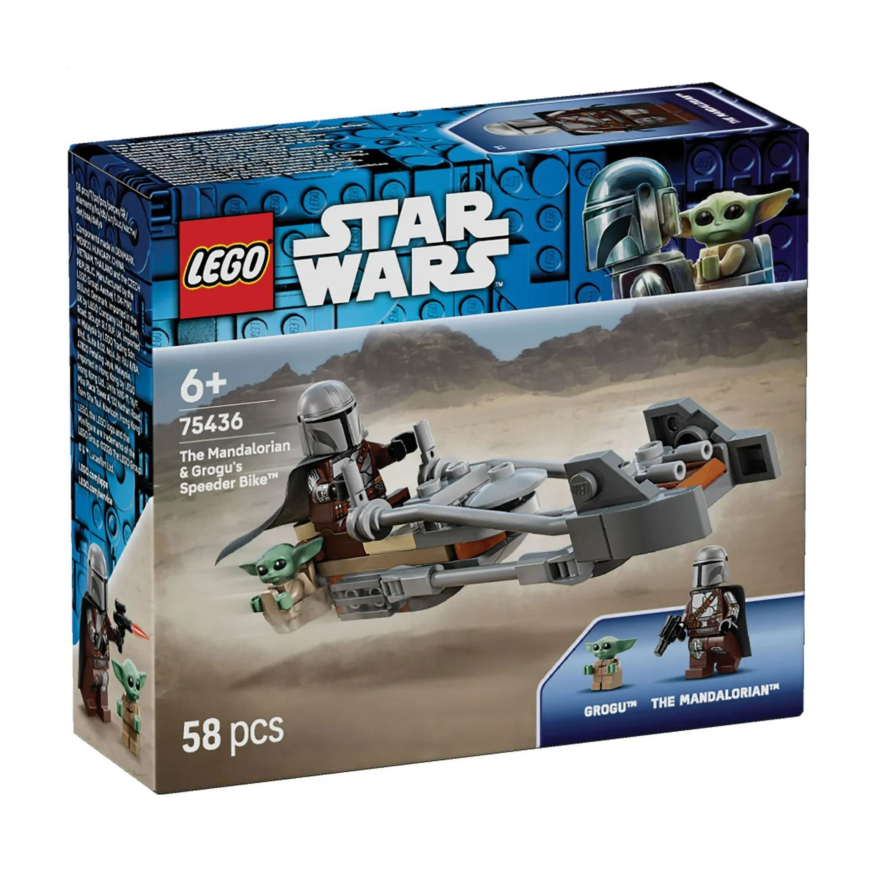 Конструктор LEGO Star Wars Швидкісний мотоцикл Мандалорця й Ґроґу, 58 деталей, від 6 років (75436)